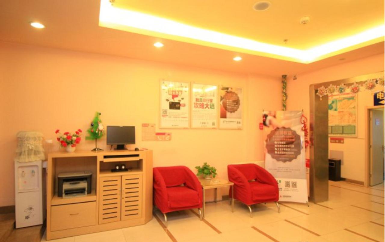 Graceinn Yantai Huanshan Road Branch Екстер'єр фото