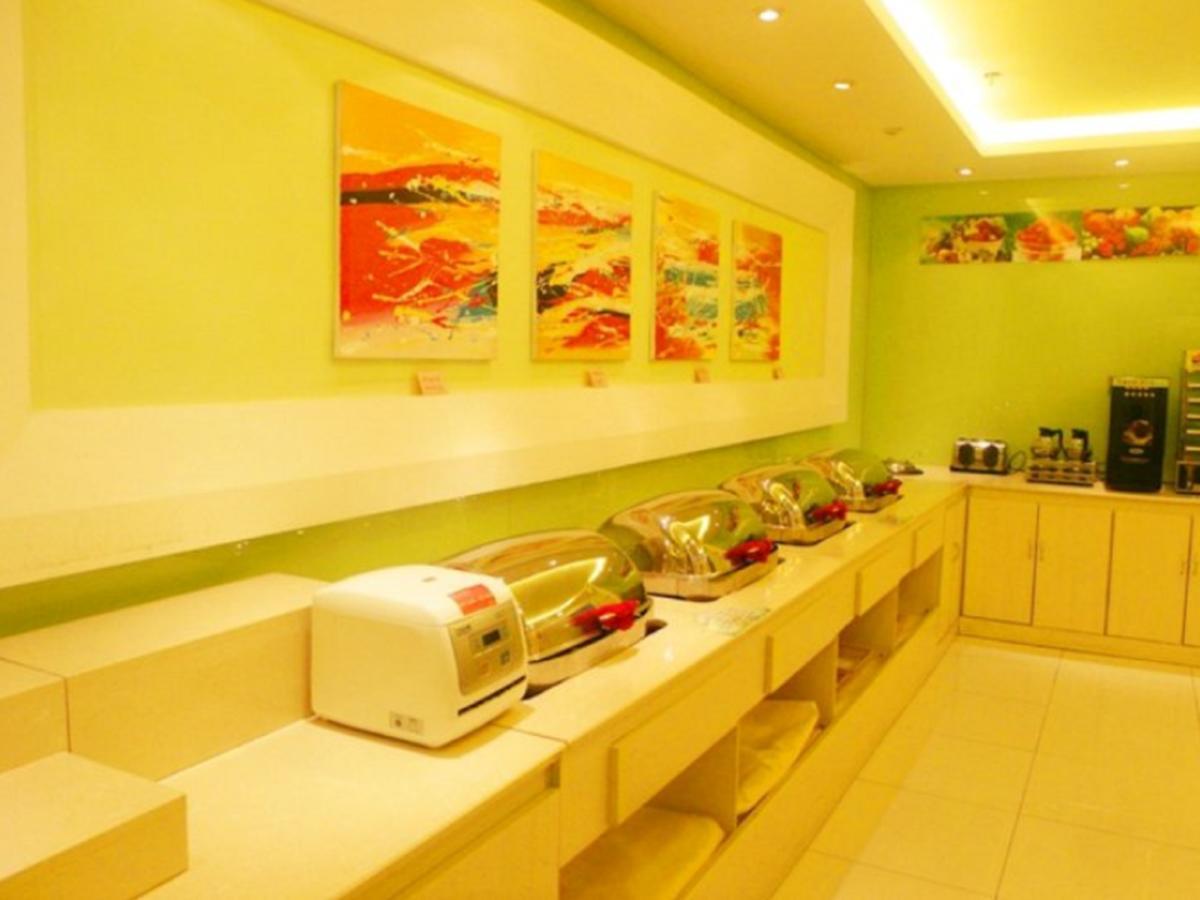 Graceinn Yantai Huanshan Road Branch Екстер'єр фото