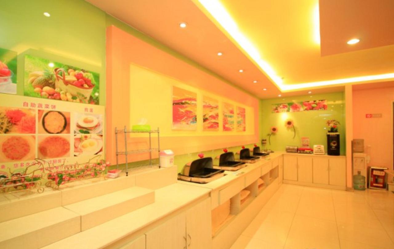 Graceinn Yantai Huanshan Road Branch Екстер'єр фото